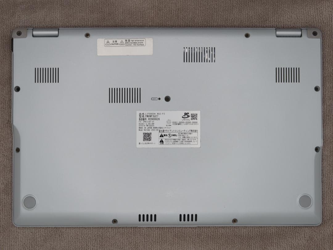 13.3型軽量 WU2/F3 Core i5 メモリ8GB SSD256GB