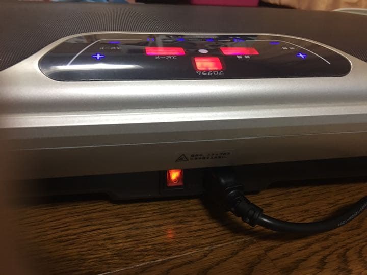 健康マッサージ器