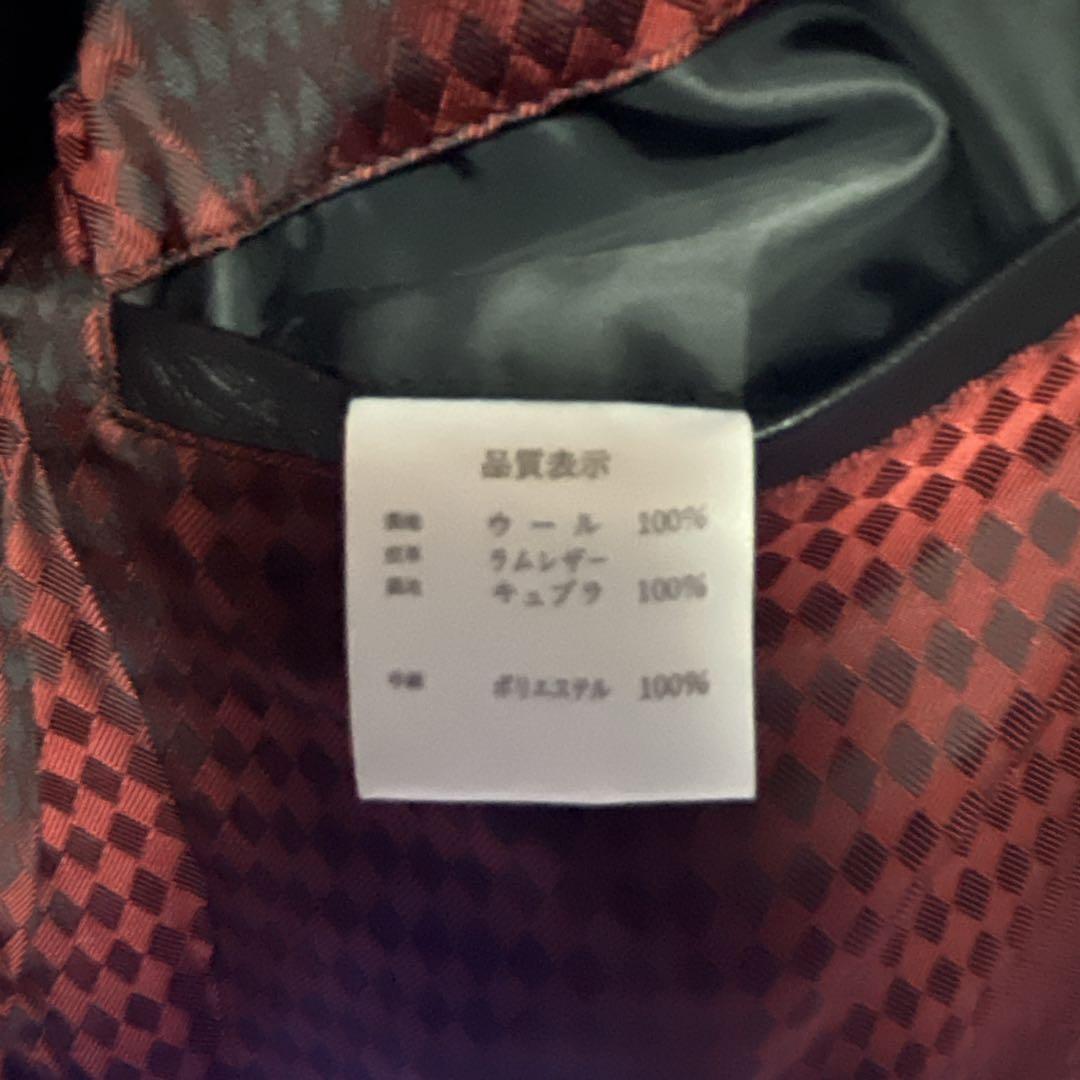 【美品】フラットヘッド／R.J.B × ハリス・ツイードキルティングコート