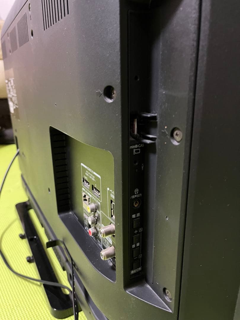 東芝 REGZA 32型液晶テレビ　32S21