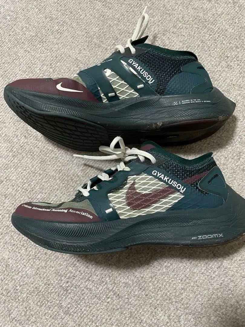 スパイク・シューズ Nike Gyakusou VAPOR FLY NEXT% 26cm