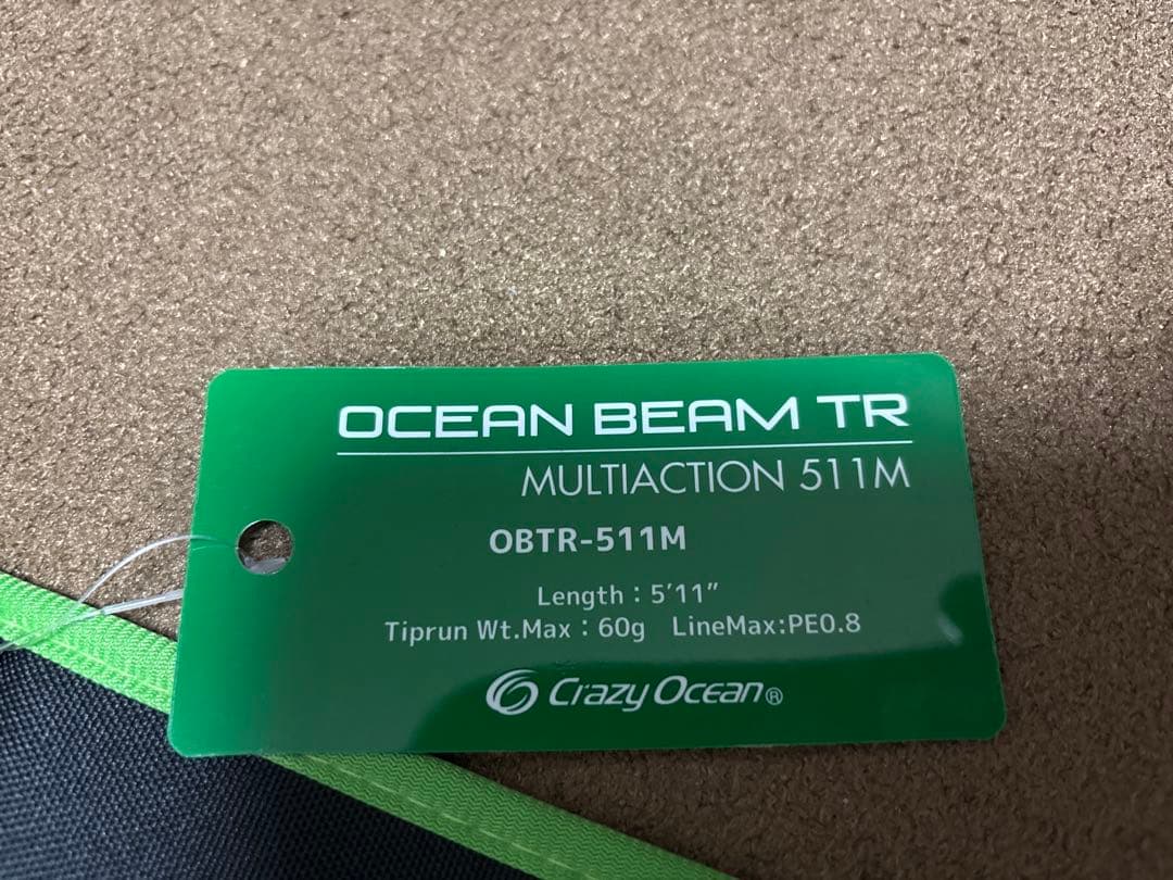 クレイジーオーシャンOcean BeamTR OBTR-511M 予備新品穂先付