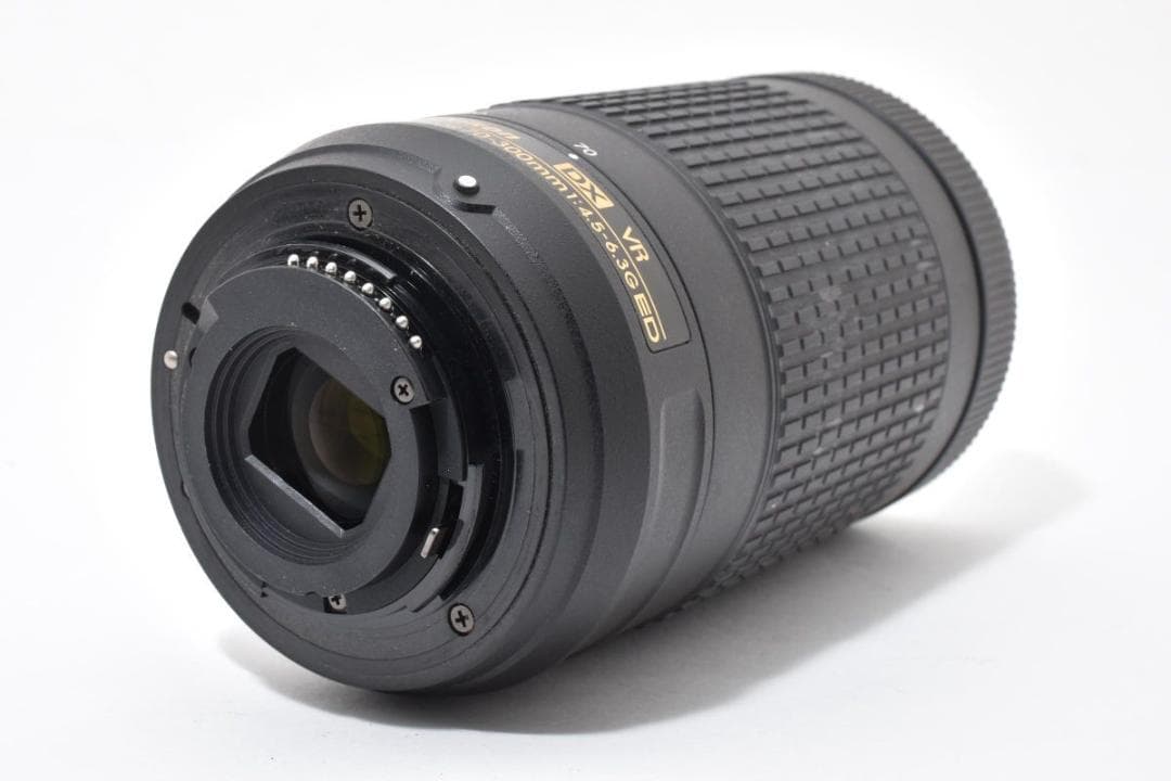 Nikon AF-P DX 70-300mm F4.5-6.3G VR レンズ