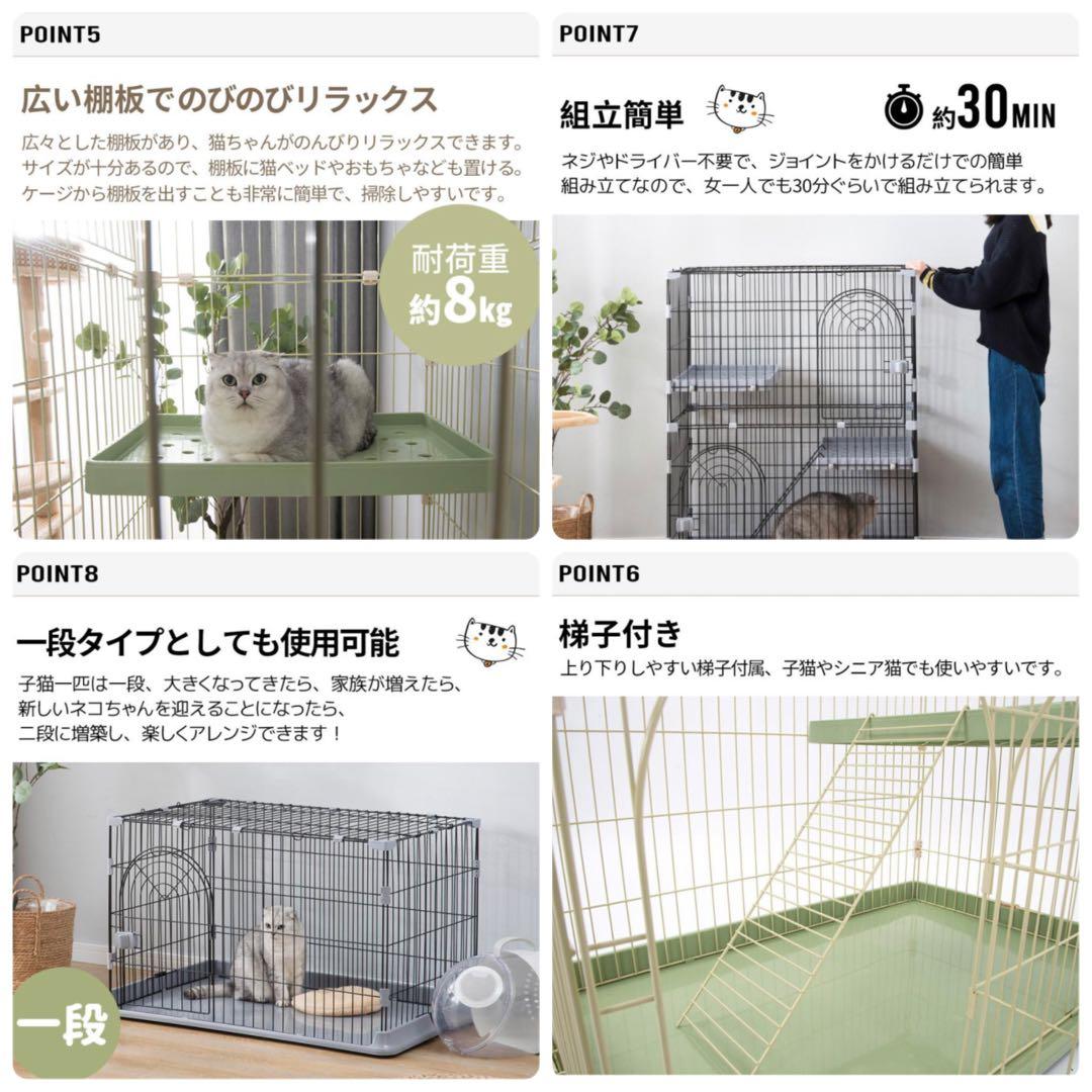 新品　キャットケージ　キャットゲージ　猫用品　ペットケージ　Sサイズ　グレー