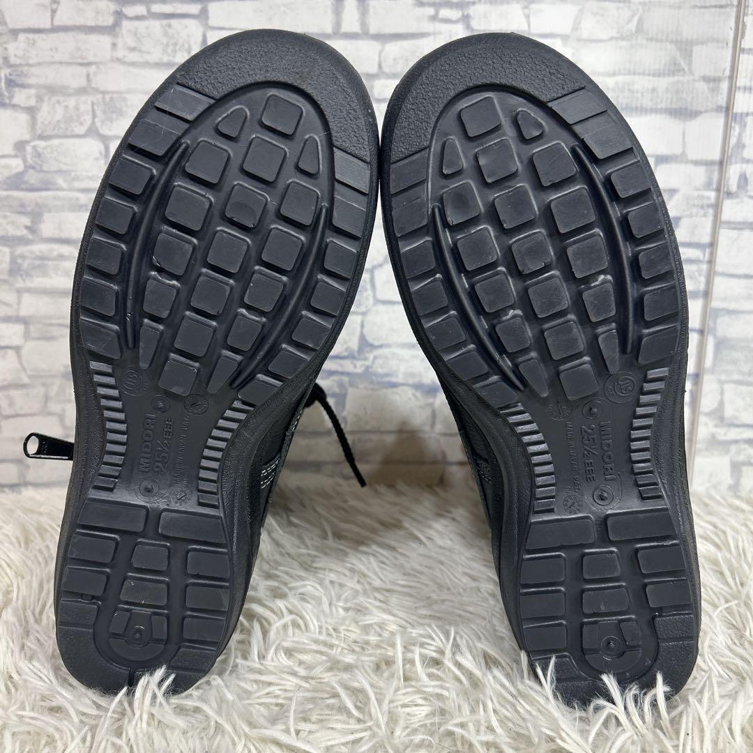 ミドリ安全　MIDORI 安全靴　ラバーテック　革製　サイドジップ　25.5 黒