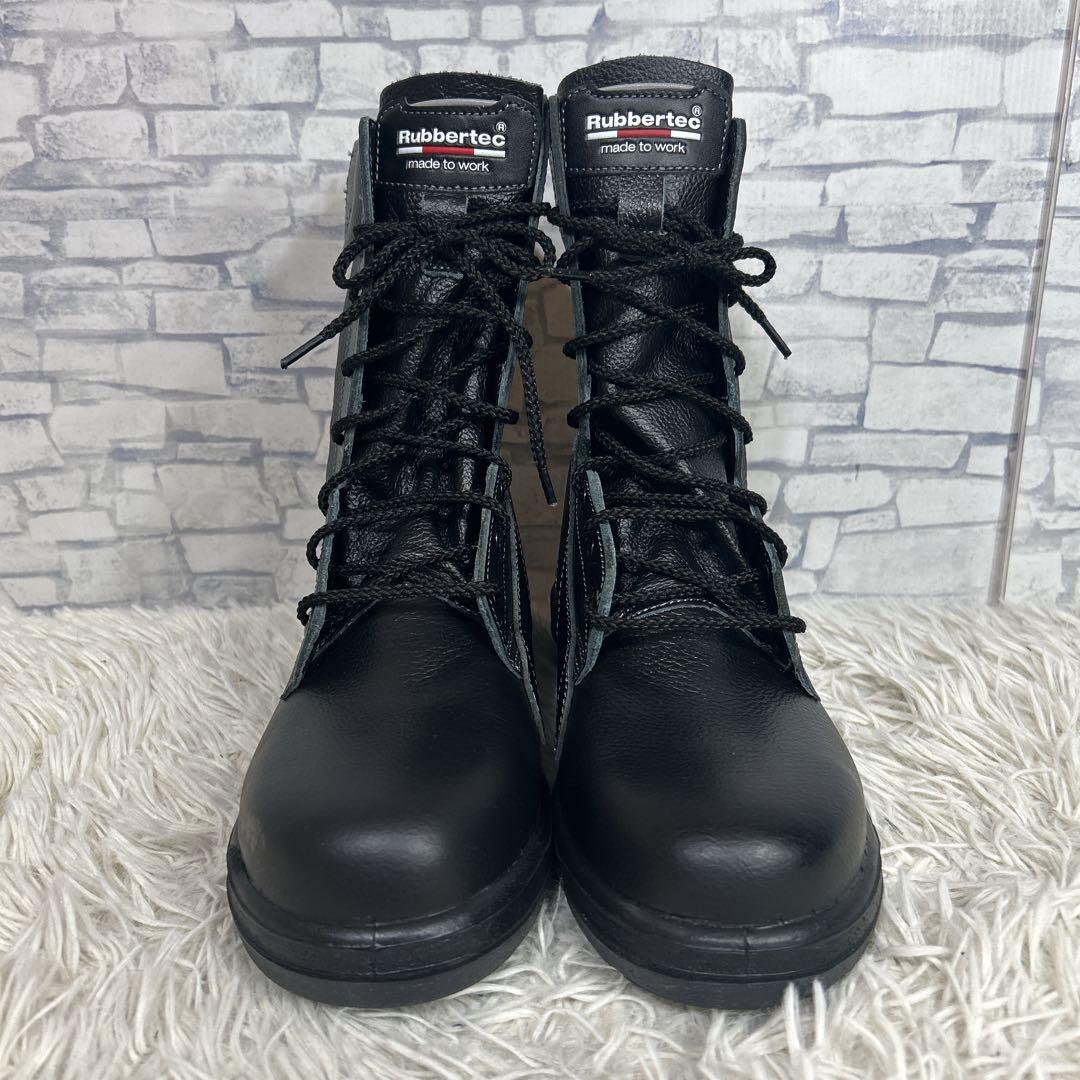 ミドリ安全　MIDORI 安全靴　ラバーテック　革製　サイドジップ　25.5 黒