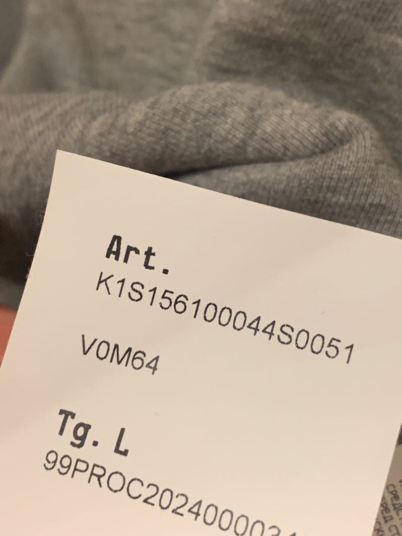 【ほぼ未使用】STONE  グレー スウェット