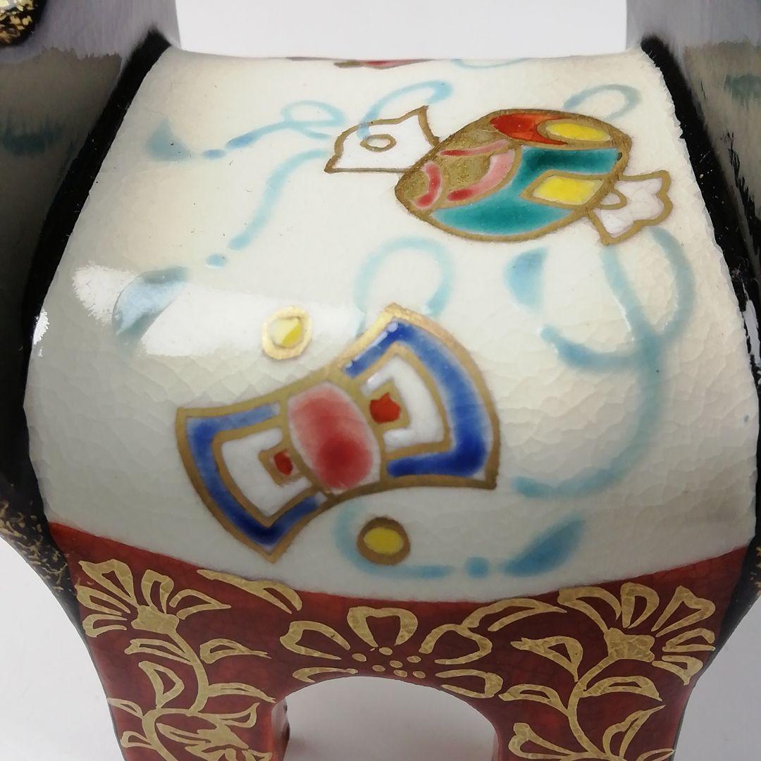 Ｗ４６　蓋置　『鞍　蓋置』『橋本城岳 造』　共箱　茶道具