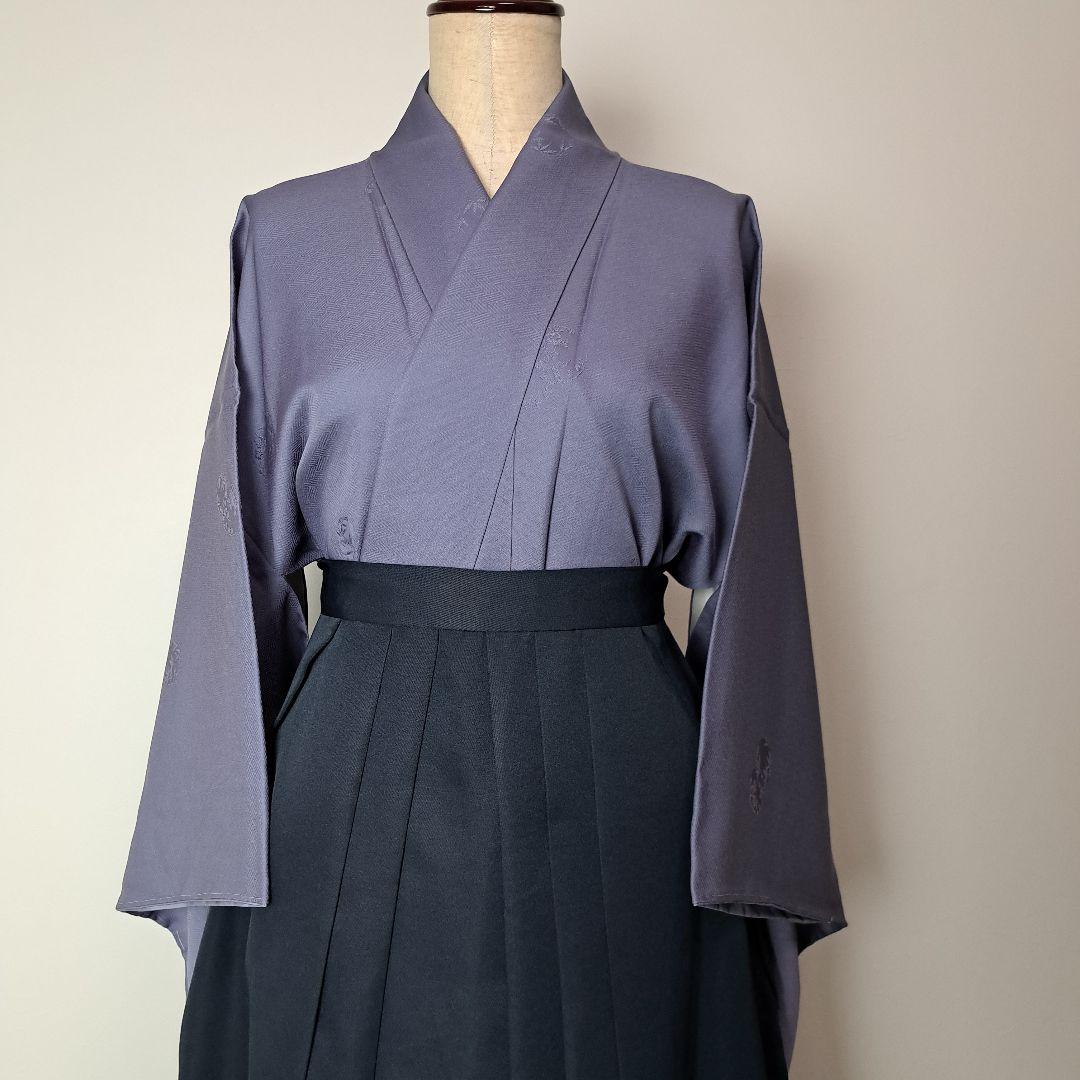 弓道 和服 着物 審査 襷 紅花草木染の着物