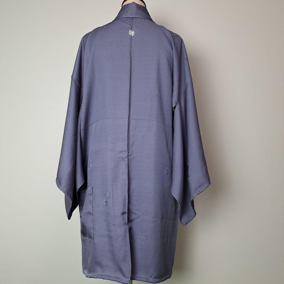 弓道 和服 着物 審査 襷 紅花草木染の着物