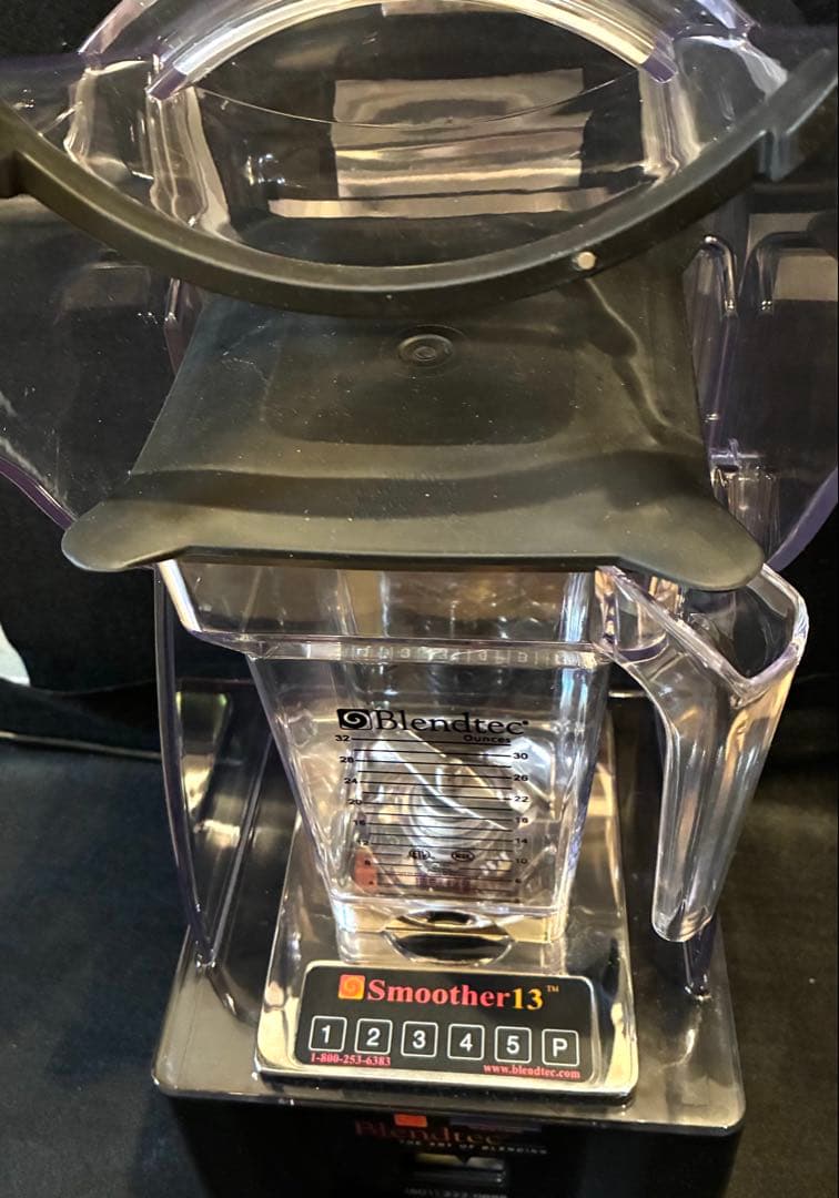 ブレンテック　スムージーブレンダー　ICB3J FMI