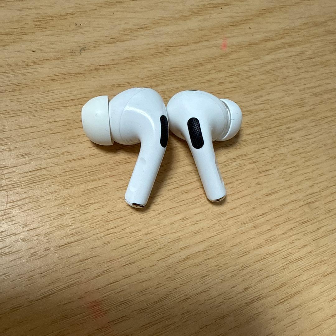 AirPods Pro ホワイト「ケースなし」