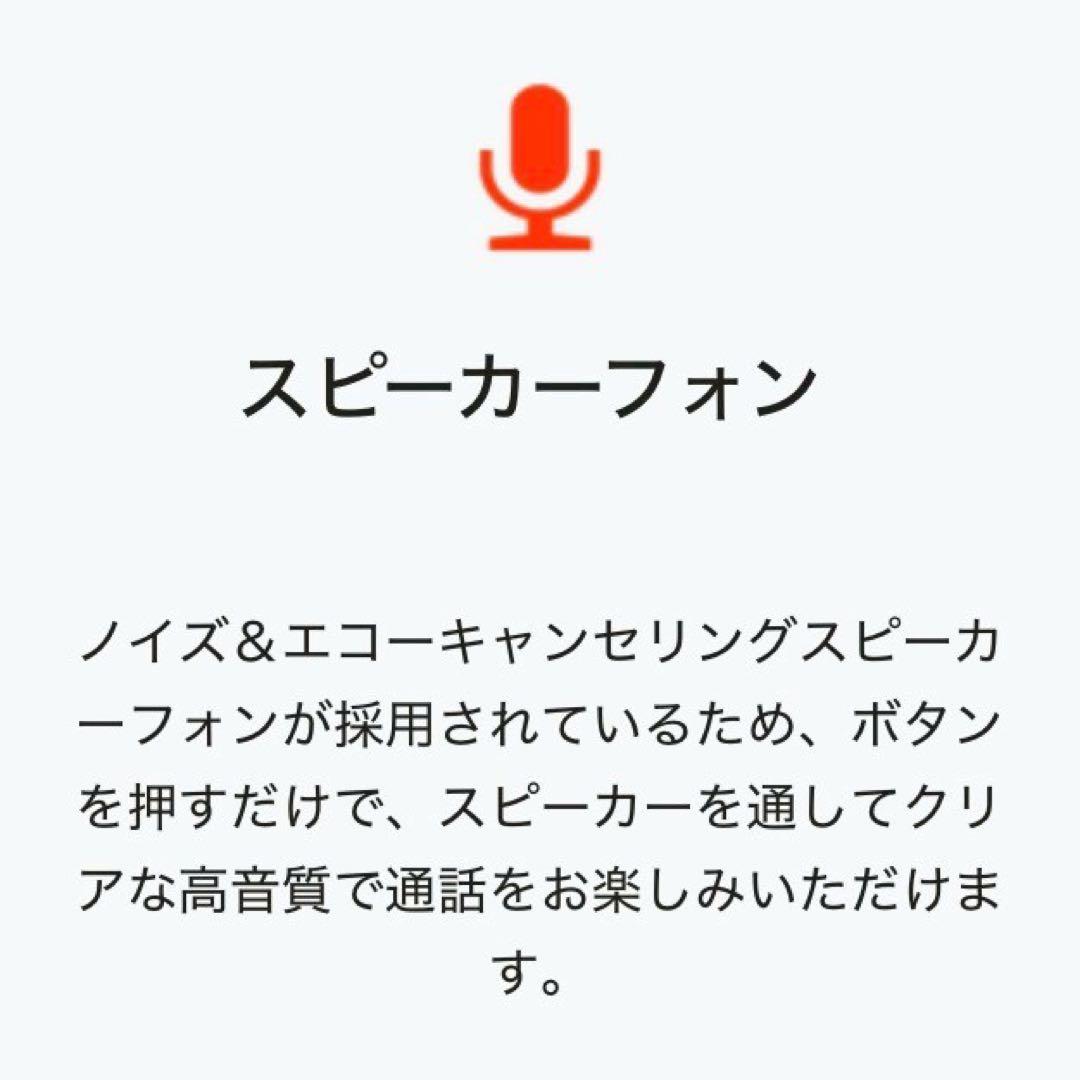 JBL FLIP4 Bluetooth スピーカー IPX7 防水 重低音 黒