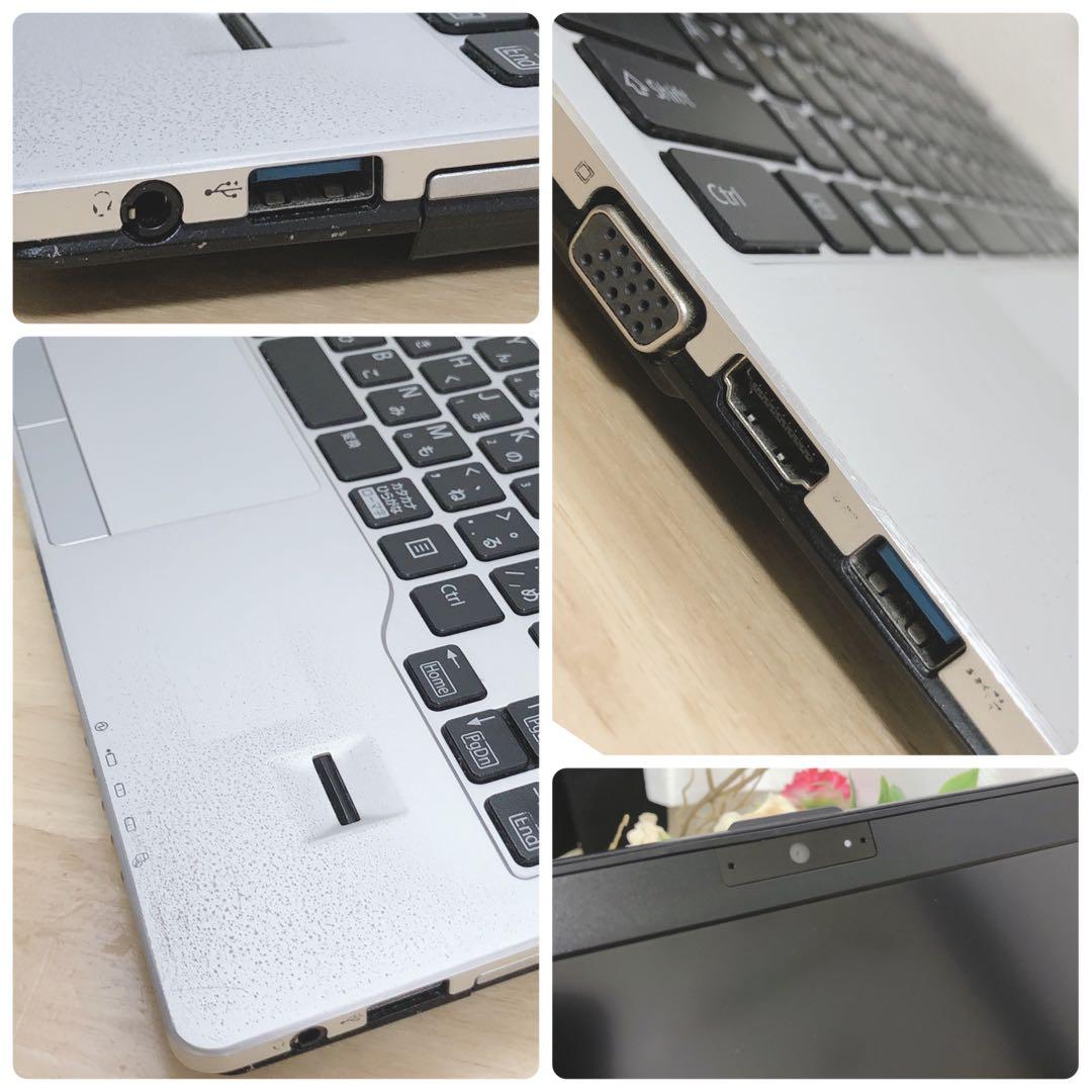 最新win11、サクサク快適SSD、オフィス2021、コアi5、wi~fi対応