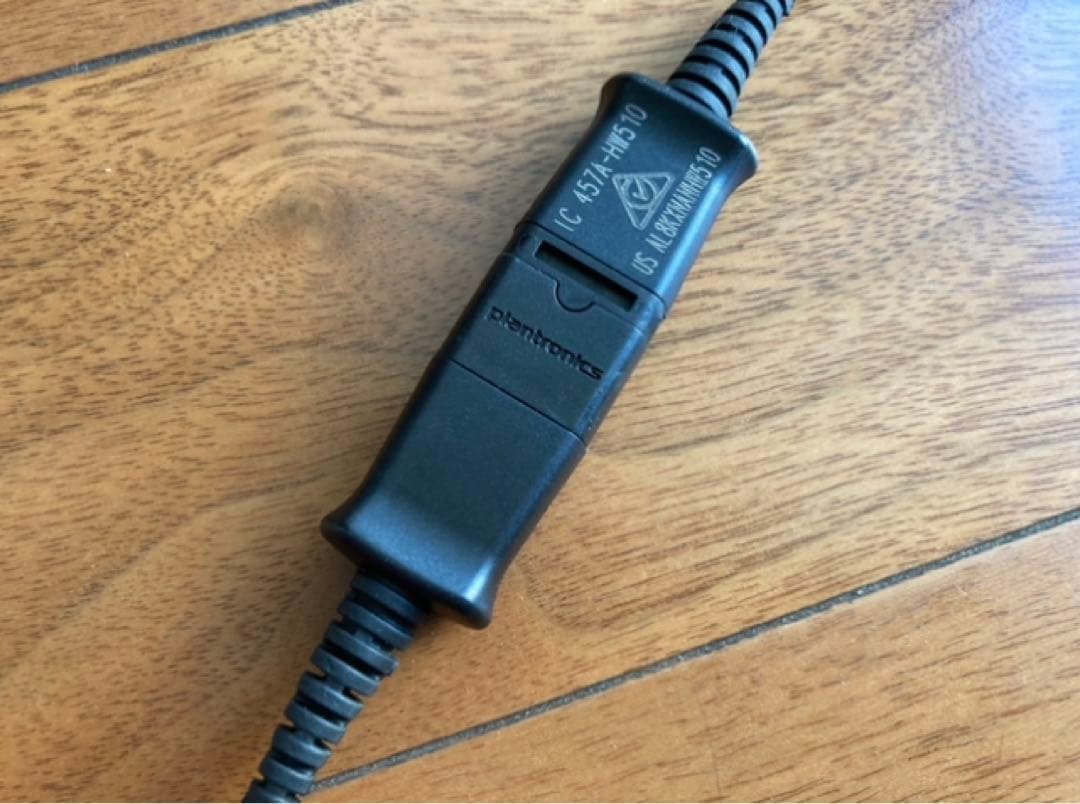 プラントロニクス 電話　HW510-A10-16 ヘッドセット　ノイズキャンセル