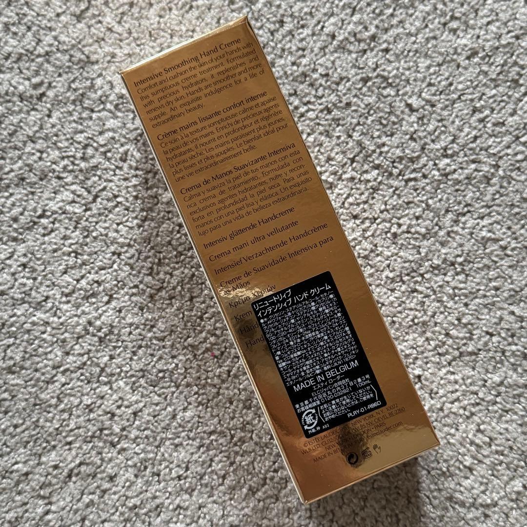 リニュートリィブ インテンシィブ ハンド クリーム