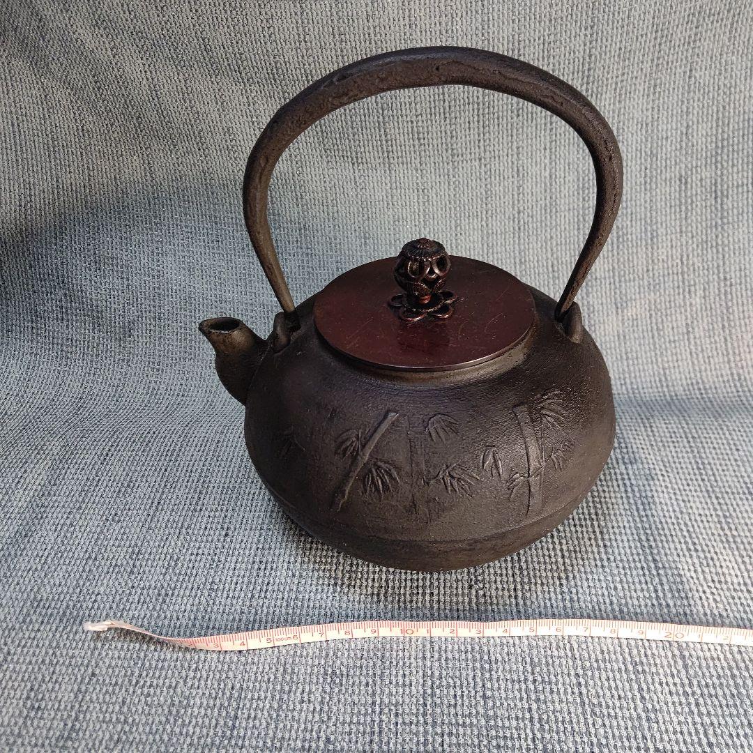 那古野釜宝斎作 鉄瓶 未使用