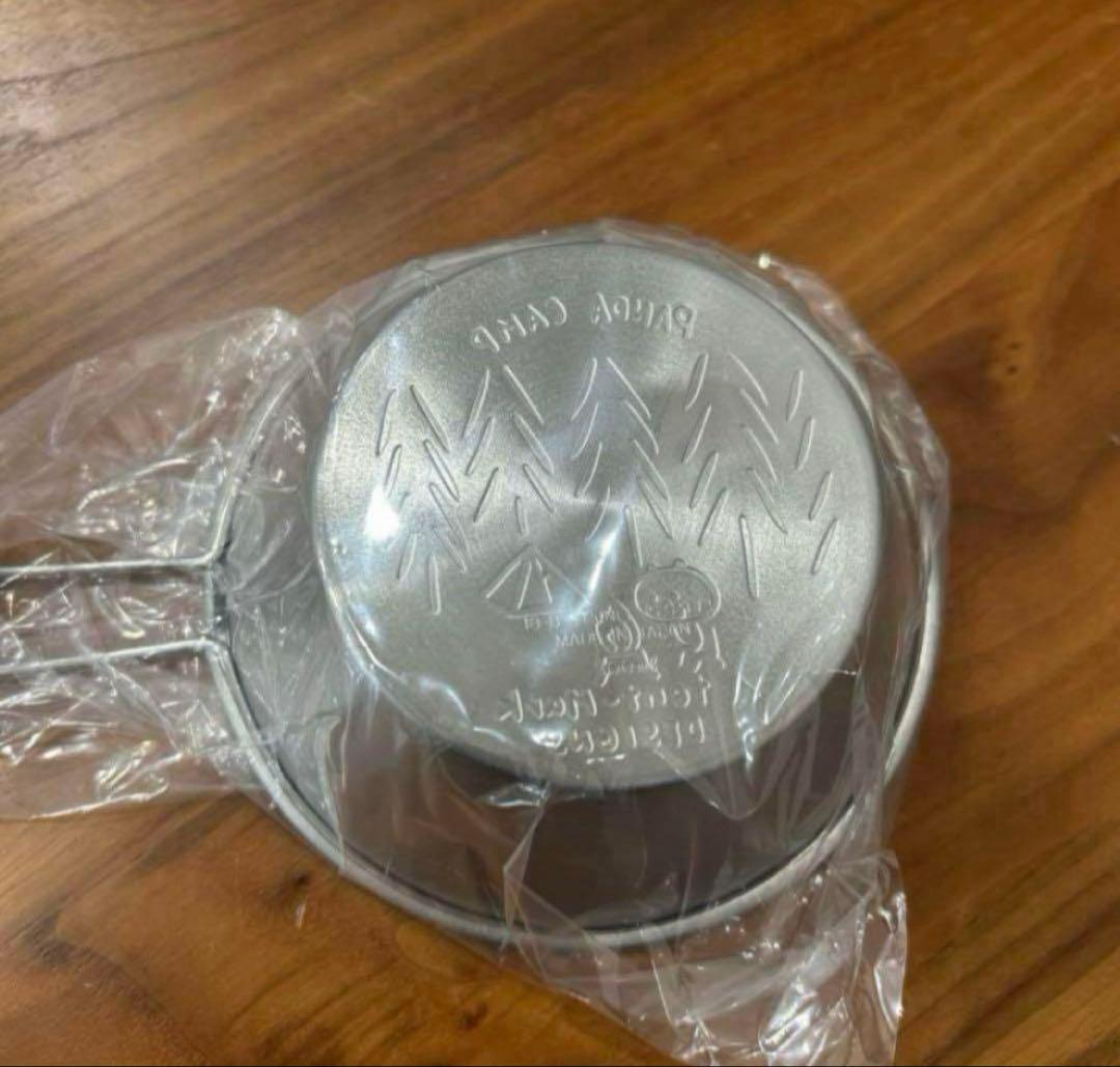 パンダシェラカップ300 10個セット　テンマク