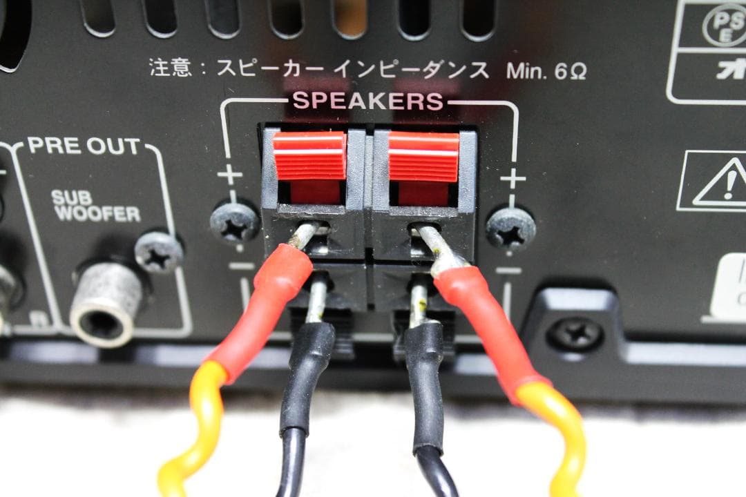 たこやき　BELDENベルデン9497 2ｍ×4本　新品ピンプラグ