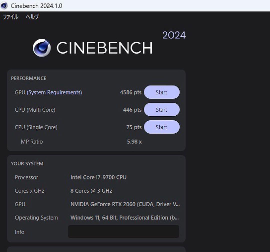 【毎日値下げ中】HP EliteDesk800 G5 デスクトップPC DT45