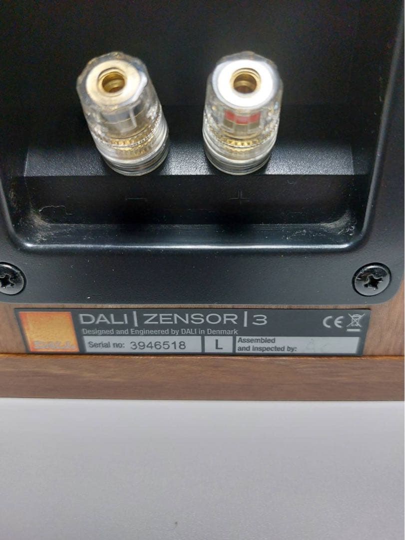 DALI ZENSOR 3 スピーカー