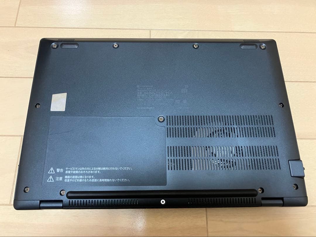 dynabook G83/LY 13世代i7 メモリ32GB SSD 512G