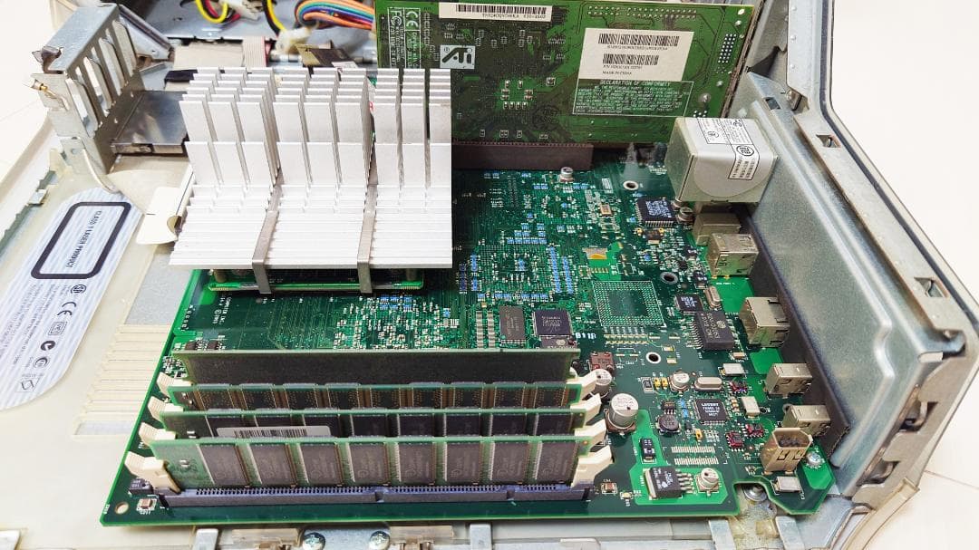 【Apple】PowerMac G4（Graphite）本体