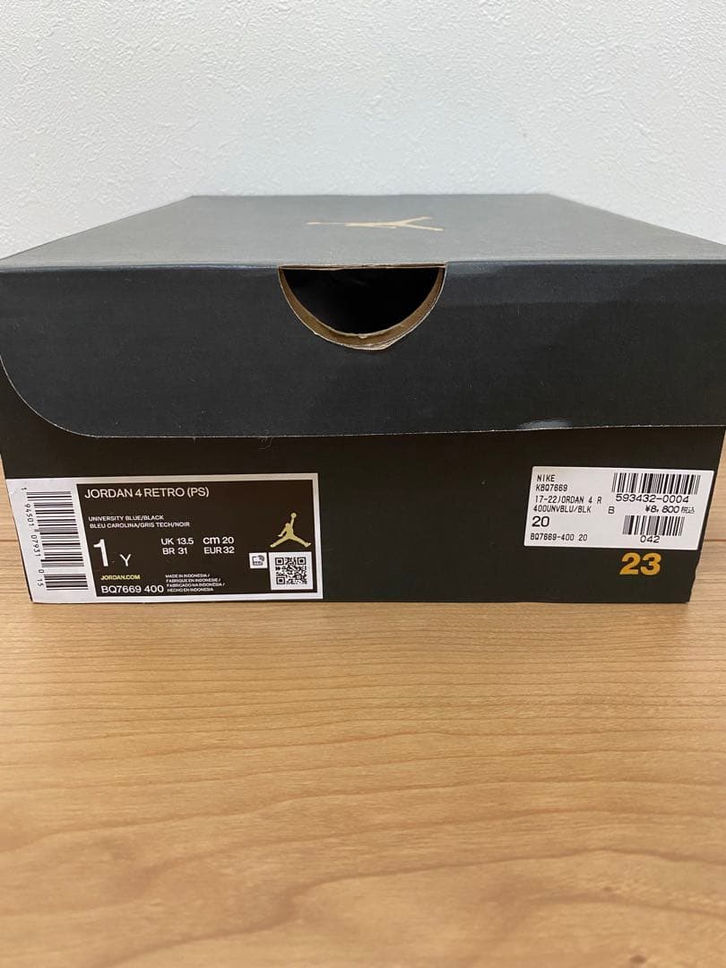 スニーカー Nike PS Air Jordan 4 \"University Blue\"