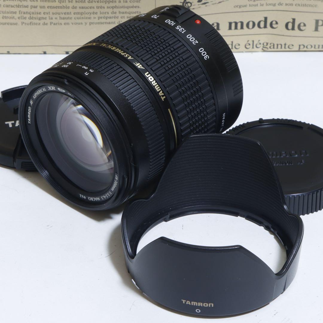 ☆広角域〜超望遠☆便利ズーム☆Tamron 28-300mm ☆