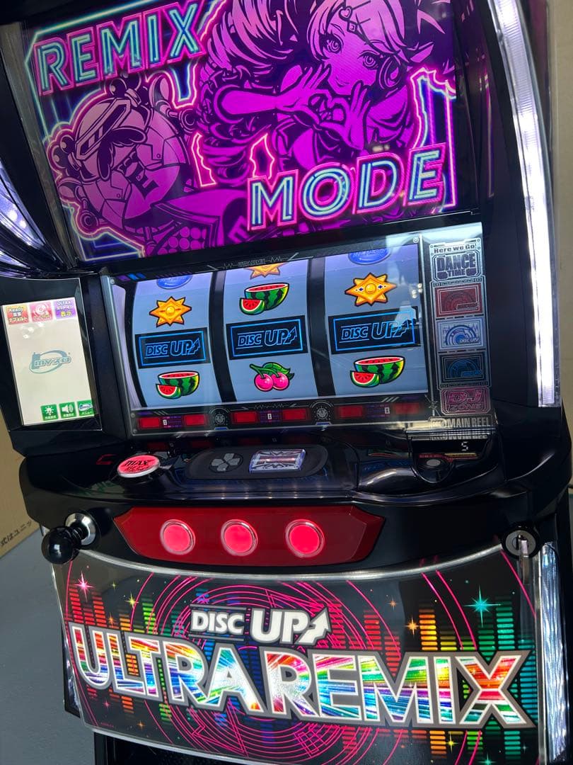 L DISCUPウルトラリミックス　XR スマスロ　実機　家庭用　送料込み