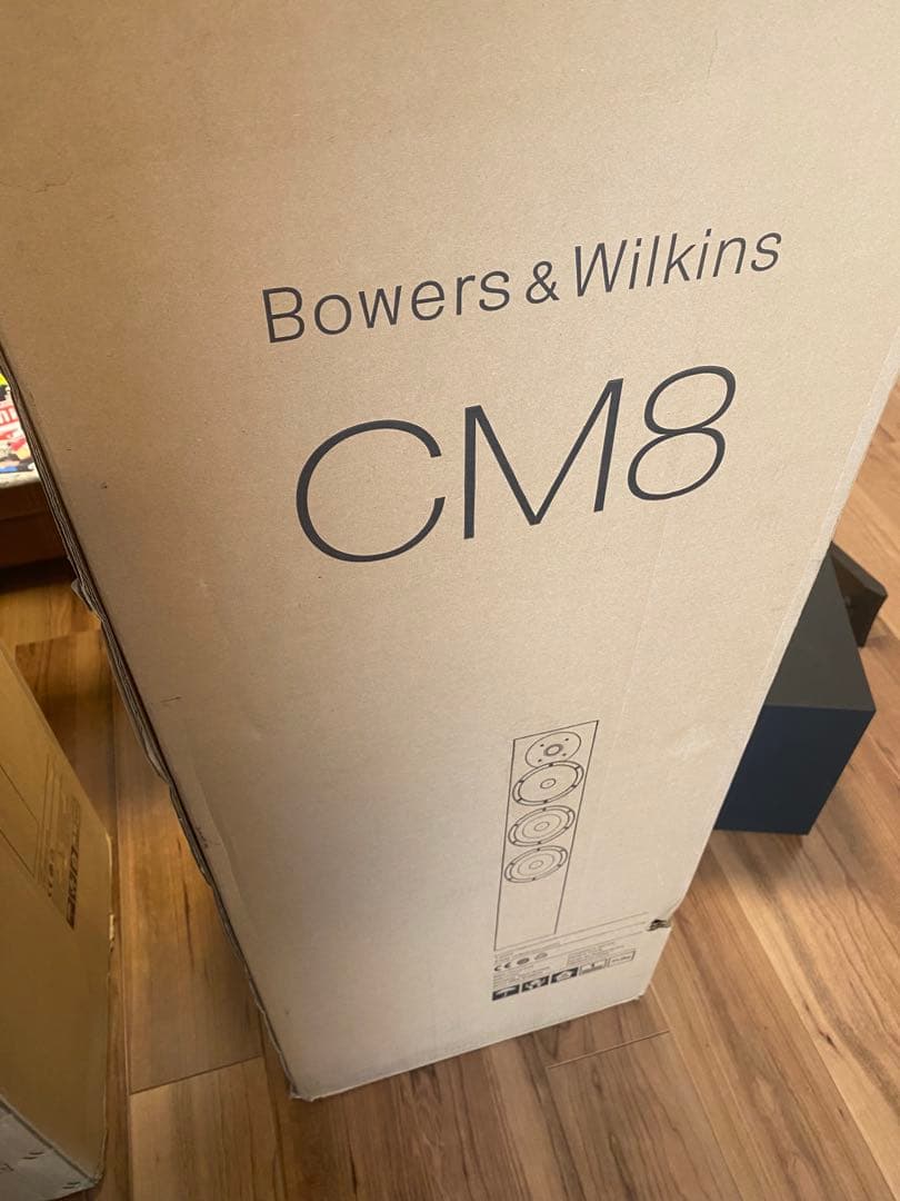 送料込　Bowers&Wilkins CM8 センタースピーカー&ウーハーセット