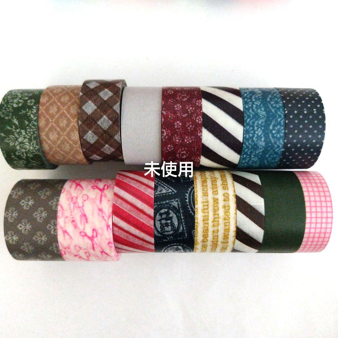 マークス マスキングテープ ミニサイズ 34巻まとめて 中古