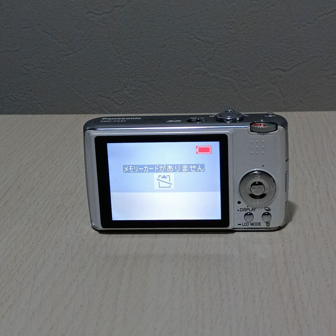 LUMIX デジカメ2台セットまとめ