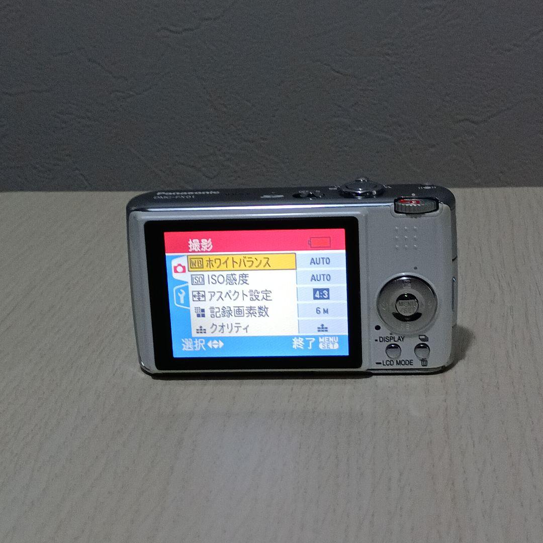 LUMIX デジカメ2台セットまとめ