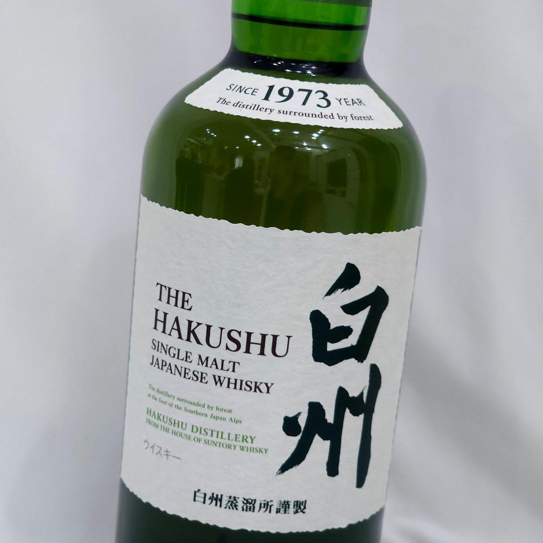 未開封 白州 THE HAKUSHU シングルモルトウイスキー 700ml