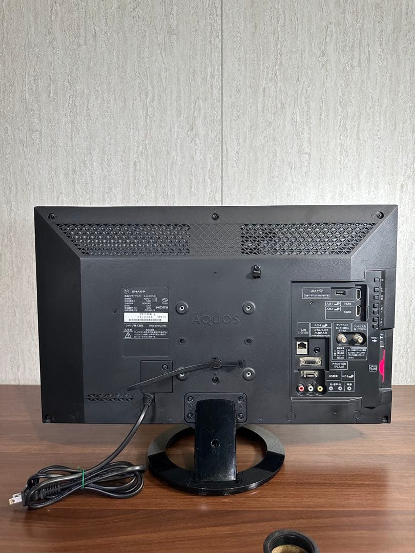 SHARP AQUOS LC-24K40 液晶カラーテレビ 24インチ