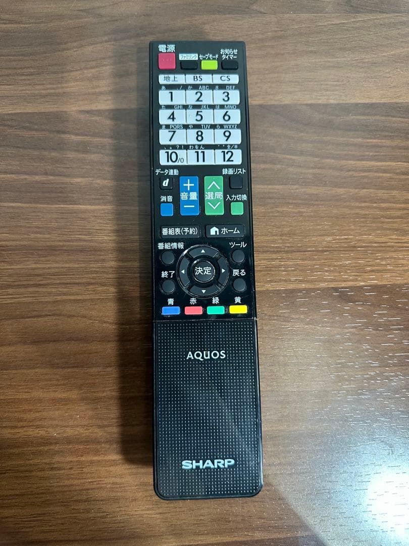 SHARP AQUOS LC-24K40 液晶カラーテレビ 24インチ