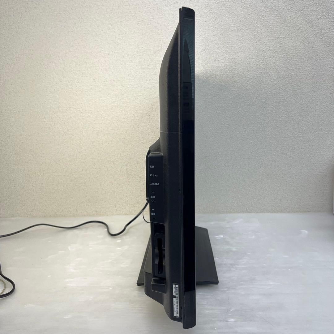 ☆シャープ アクオス 液晶カラーテレビ☆HDMI LC-32H20 32V型