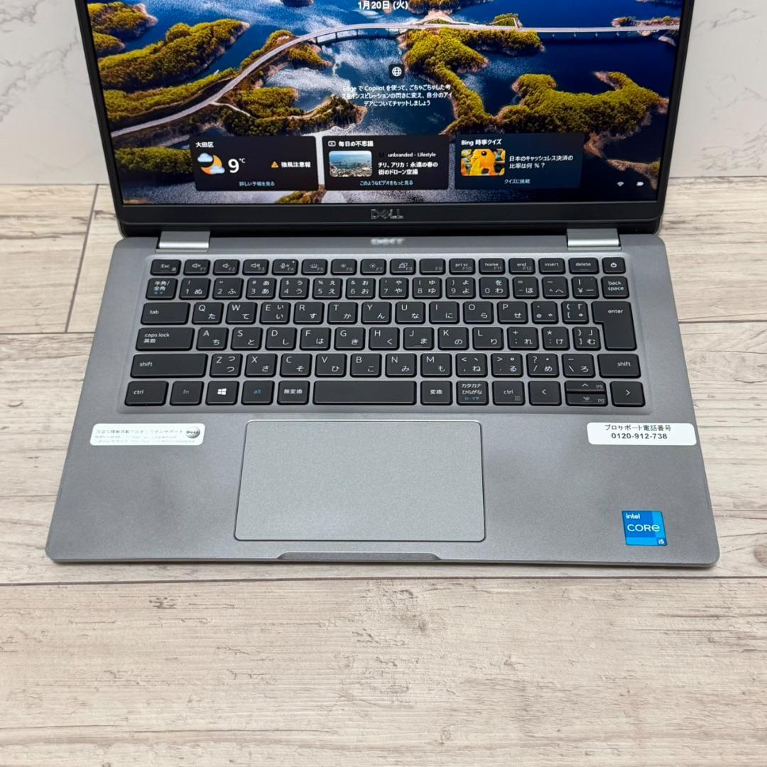 動作確認済み！DELL Latitude5320 i5 SSD256GB 8GB
