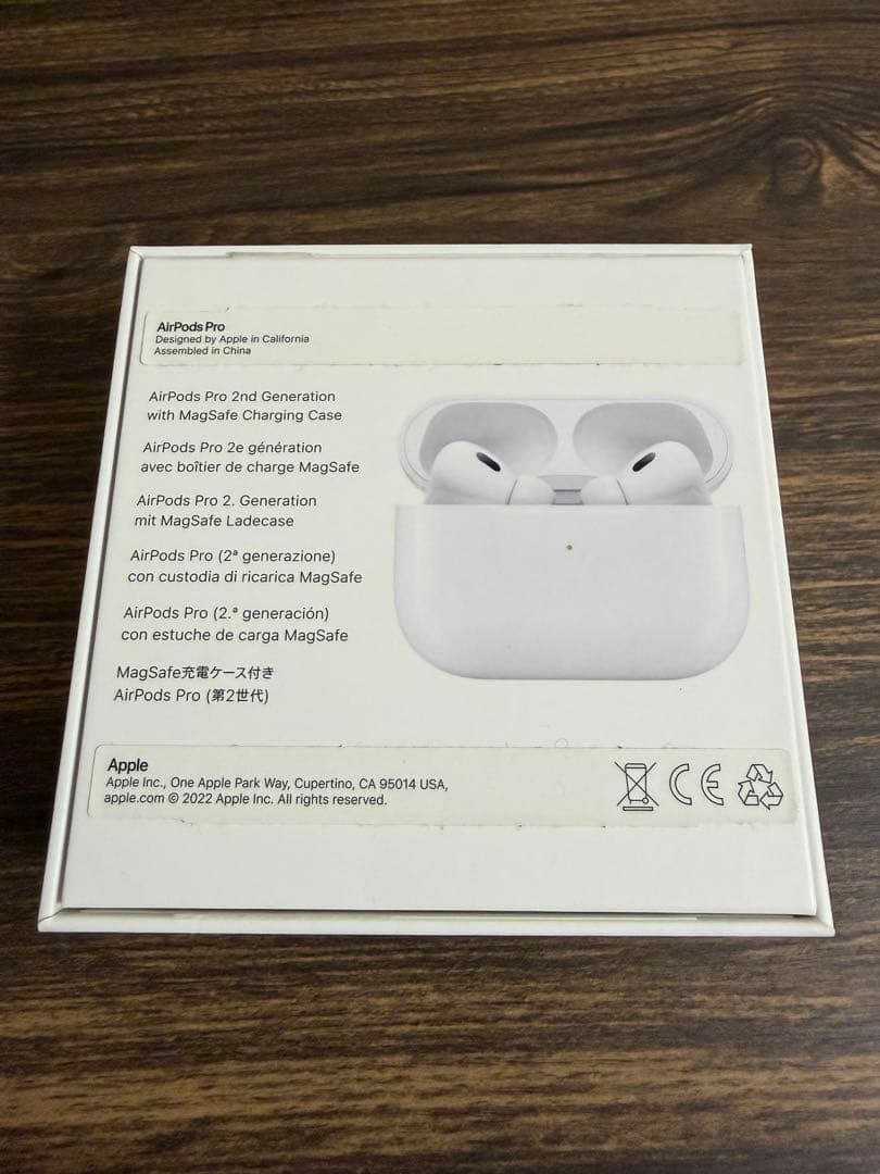 【⚠️24時間以内発送】正規品　美品　AirPods Pro 第2世代
