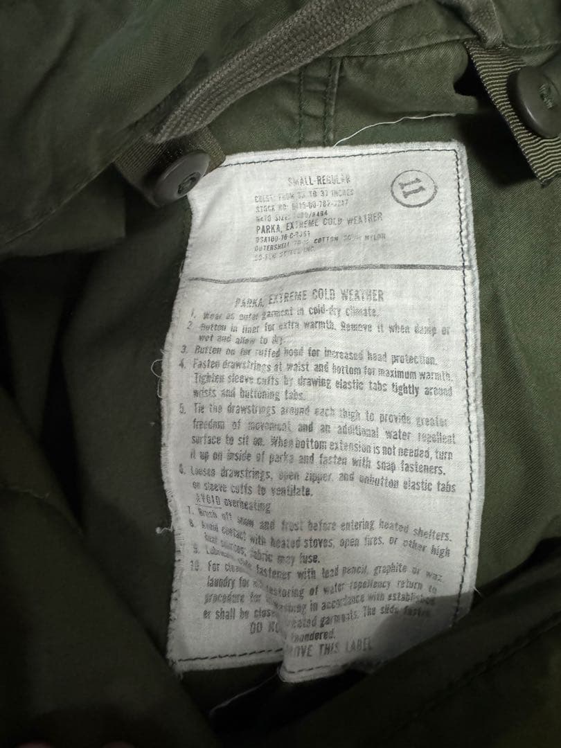 M65 フィッシュテールパーカー　フルセット