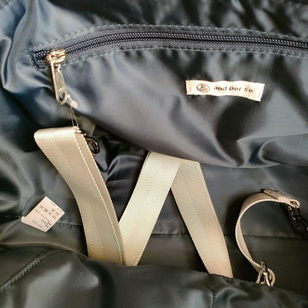 新品未使用アンパスィ ビッグトート型ボストンバッグボアパイピング2025年モデル