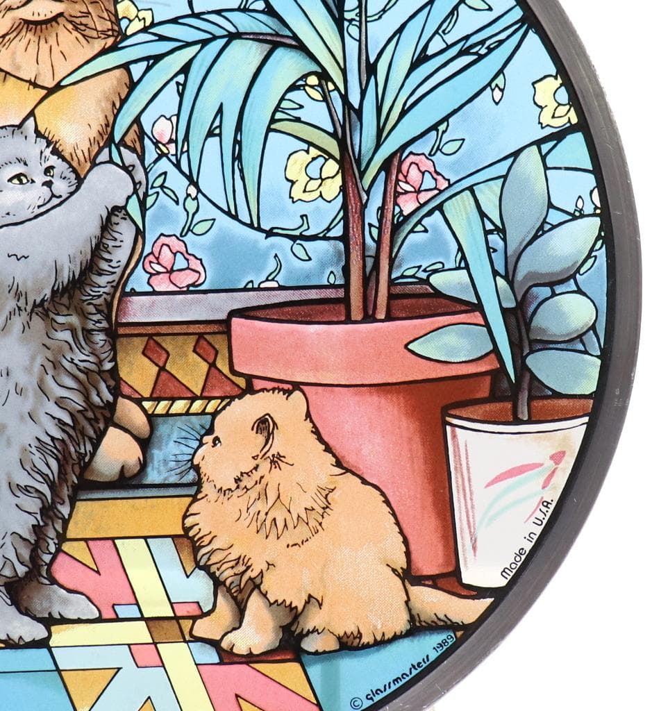 3匹の猫の親子 ヴィンテージ ステンドグラス 子猫 キャット グラスマスターズ
