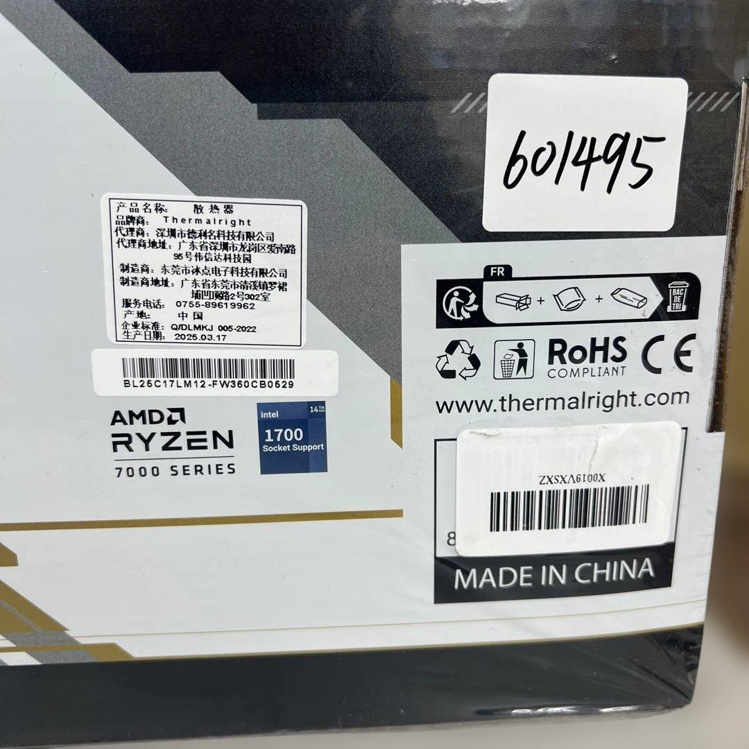 601495 Thermalright FW360ブラックCPU AIOクーラー