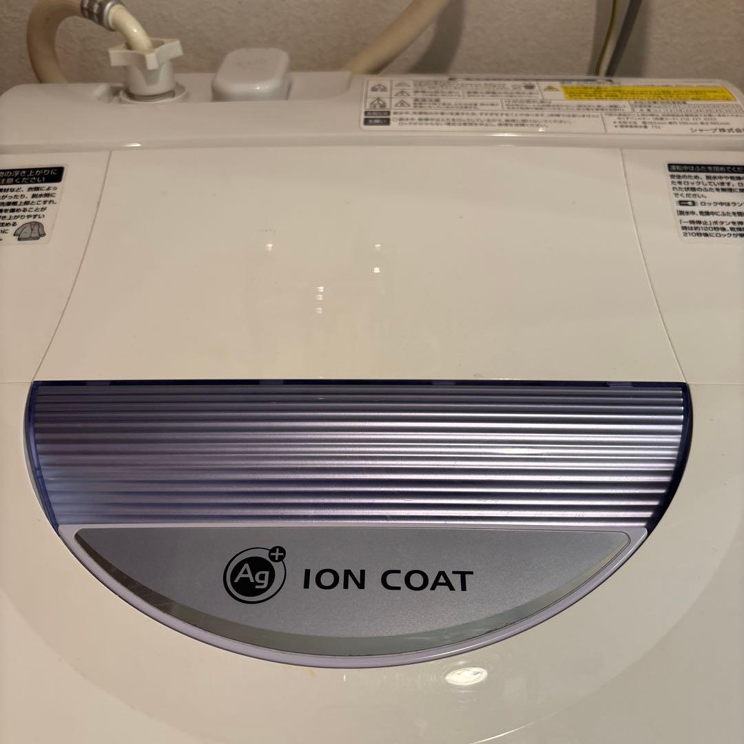 <期間限定出品> SHARP ESーTG55Lアイオンコート機能付き縦型洗濯機