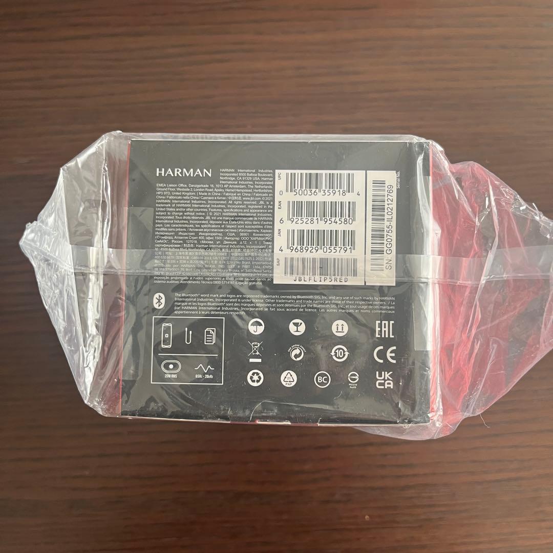 【新品・未開封】JBL FLIP5 スピーカー(カラー：レッド)