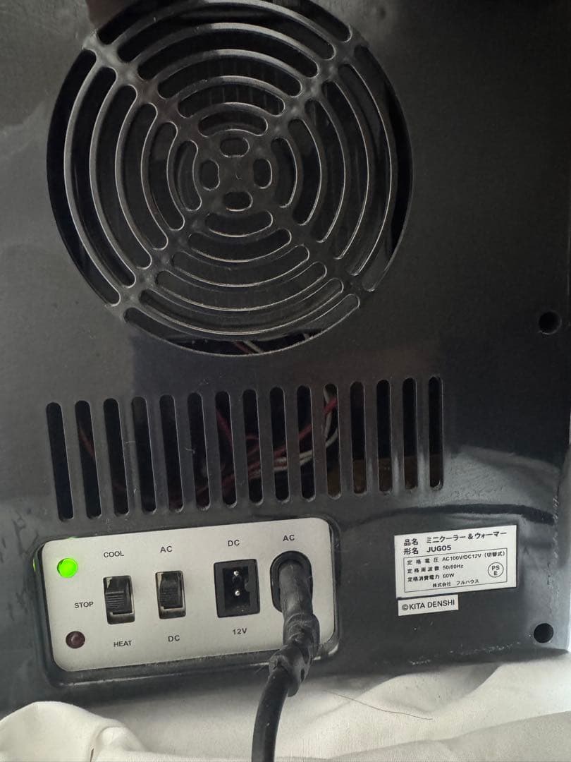 ☆*！様 北電子 ジャグラーgirl's スロットマシンデザイン　ミニクーラー&