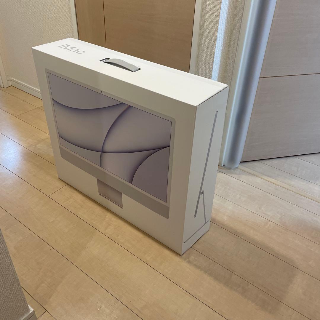 24インチ iMac 4.5K Retinaディスプレイモデル 2TBの大容量