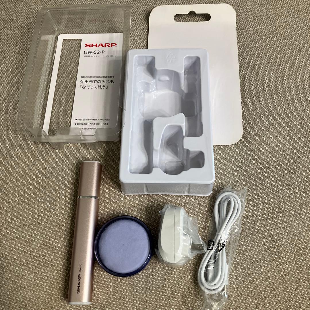 SHARP 超音波ウォッシャー