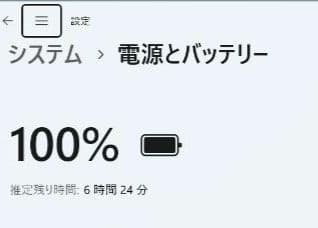レノボ Thinkpad X13 gen2